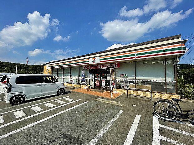 セブンイレブン 八王子谷野町店 距離約700m