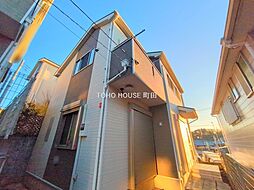 東京都町田市相原町