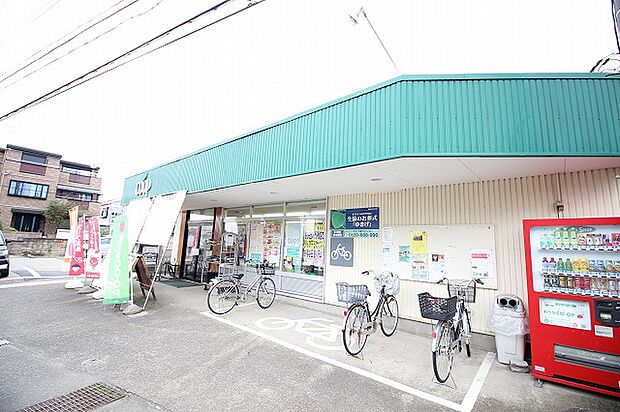 ユーコープ　門沢橋店　距離約2600m