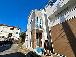 神奈川県相模原市緑区東橋本３丁目