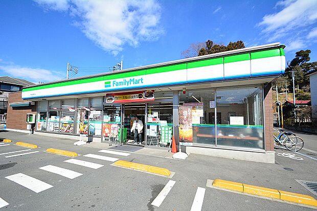 ファミリーマート　秀栄相原町店　距離約450m