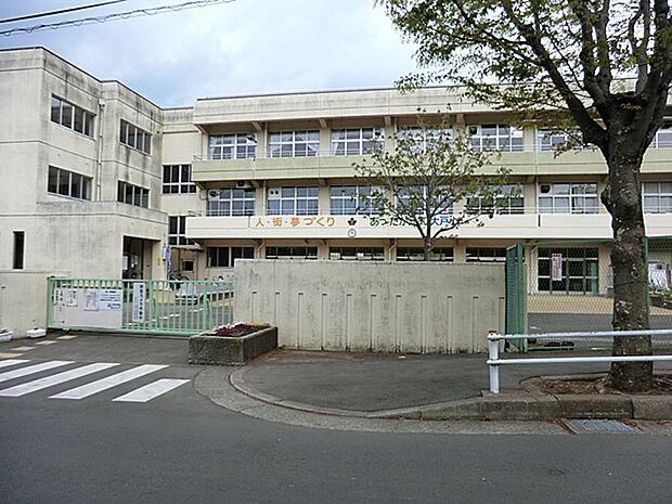 町田市立小中一貫校ゆくのき学園(大戸小学校)　距離約500m