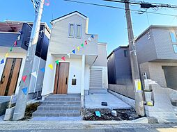 神奈川県座間市緑ケ丘５丁目