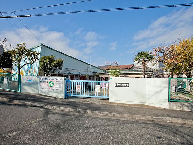 座間市立緑ケ丘保育園　距離約400m