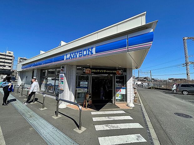 ローソン　座間相武台一丁目店　距離約400m