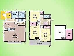 神奈川県海老名市国分寺台４丁目