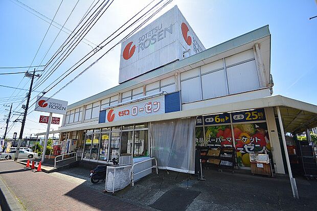 相鉄ローゼン　海老名店　距離約1000m