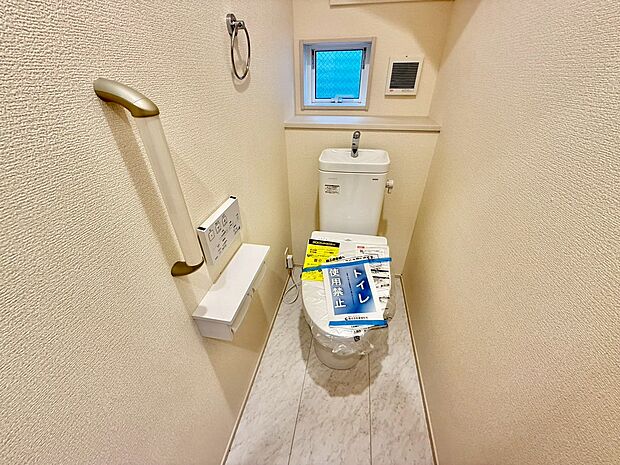 〜お気軽にお問い合わせください！〜