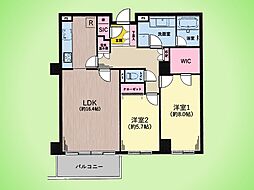 エステ・スクエア成瀬2番館