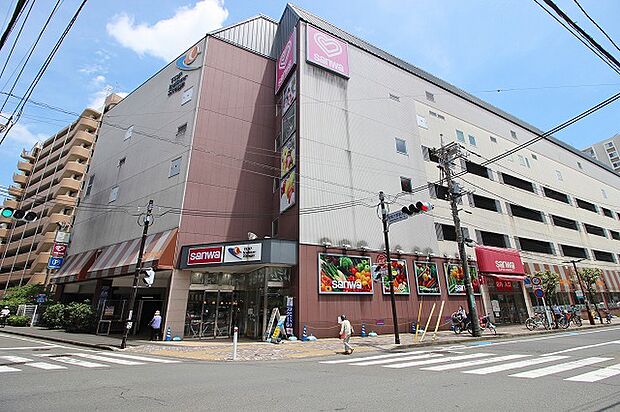 スーパー三和　相模大野店　距離約450m