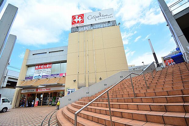 東急ストア　藤が丘店　距離約800m