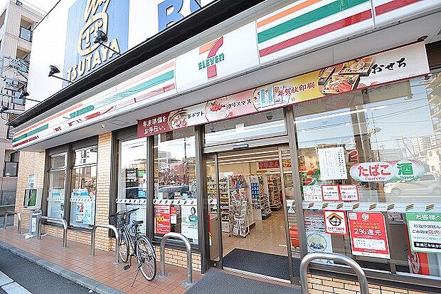 セブンイレブン　座間相武台店　距離約280m