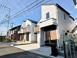 東京都日野市日野本町４丁目