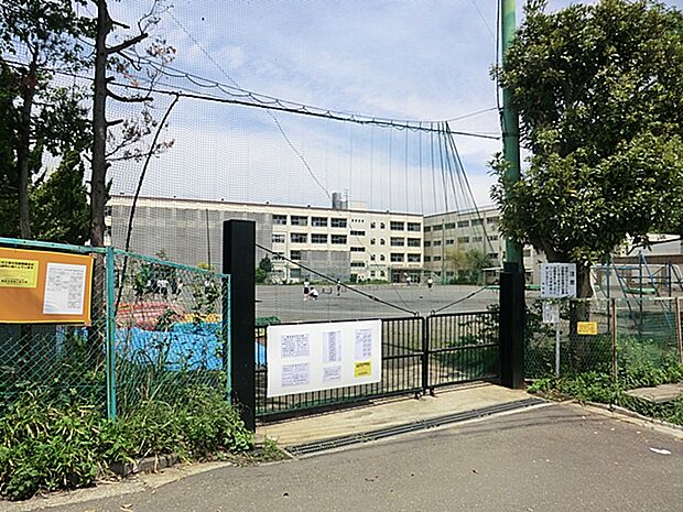 横浜市立上菅田中学校　距離約850m