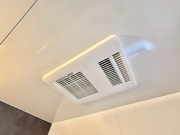 〜お気軽にお問い合わせください！〜