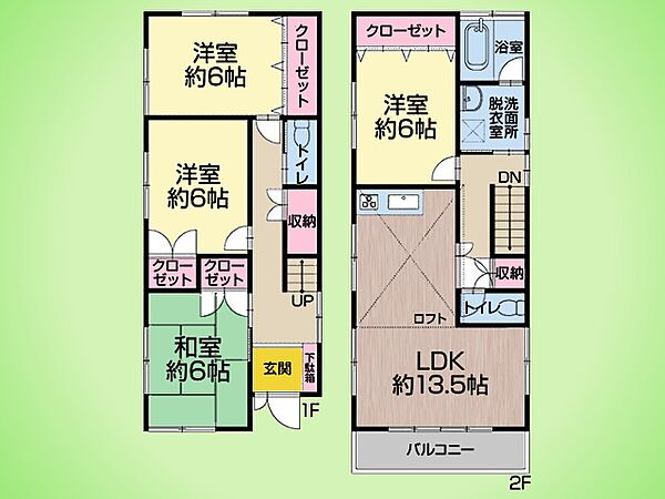 間取り：314002627400