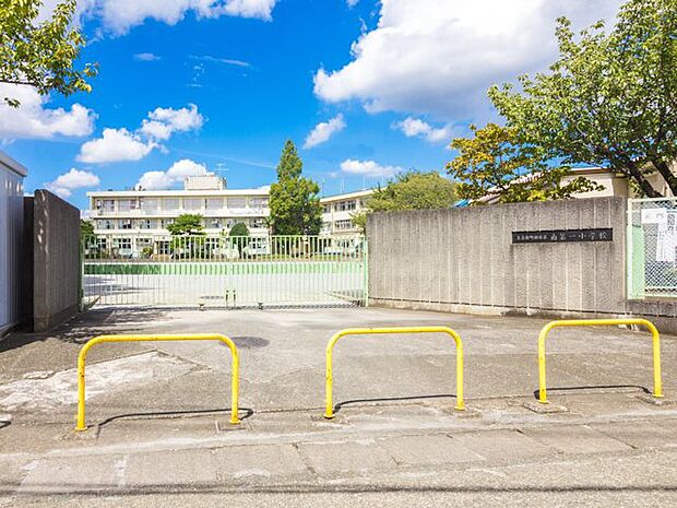 町田市立南第一小学校 距離約130m