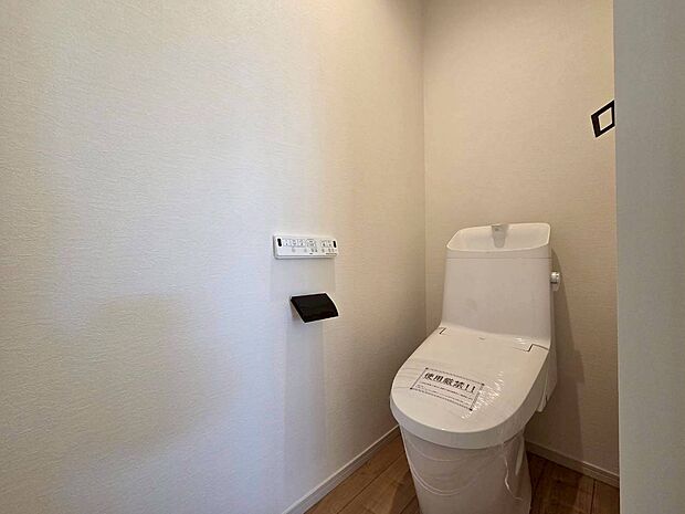 ◇お気軽にお問い合わせください。◇