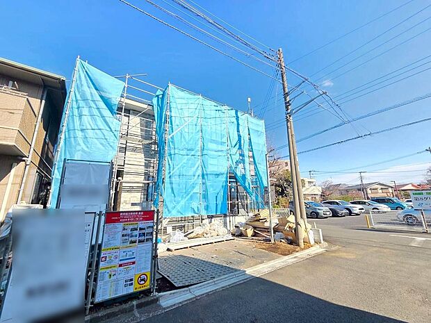 ◇お気軽にお問い合わせください。◇