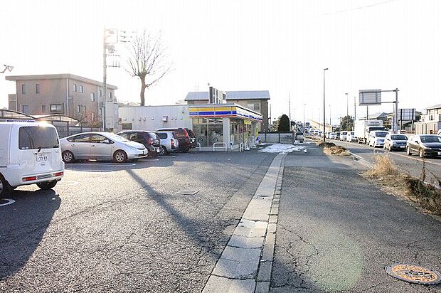 ミニストップ 座間座架依橋店 距離約500m