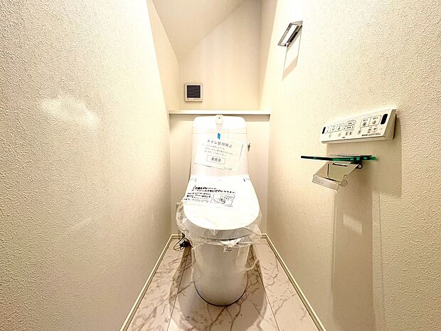 〇●お気軽にお問い合わせください