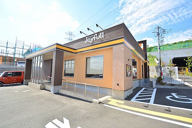 ジョイフル 東京稲城店まで約650m