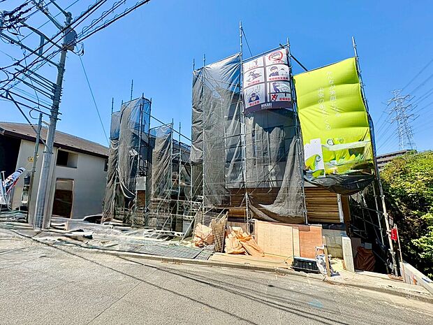 〇●お気軽にお問い合わせください