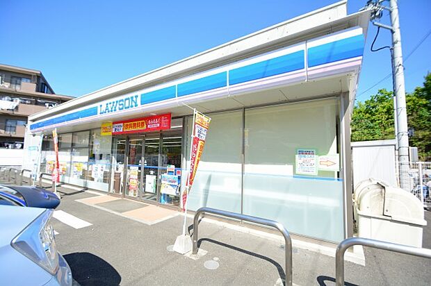 ローソン 川崎王禅寺西五丁目店 距離約300m