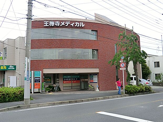 王禅寺整形外科 距離約1400m