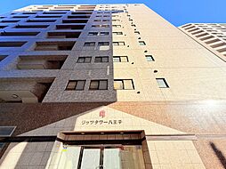 リッツタワー八王子