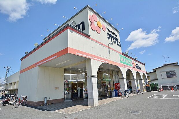 スーパーオザム　大楽寺店　距離約1100m