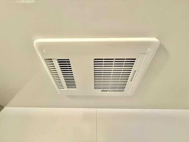 〜お気軽にお問い合わせください!〜