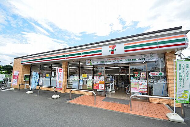 セブンイレブン 相生店まで約450m