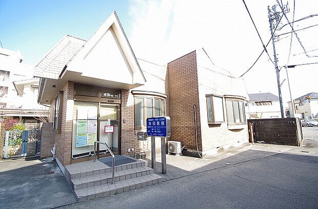 吉田医院まで約1000m