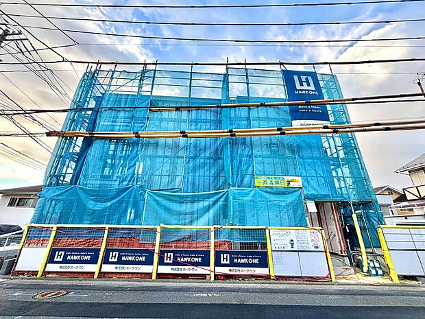 お気軽にお問い合わせください!