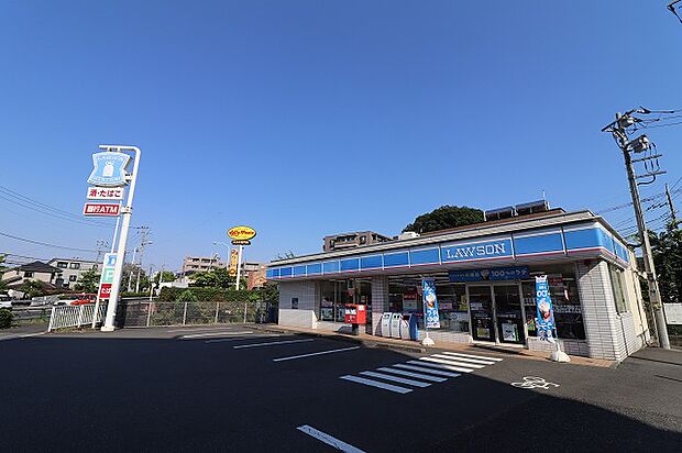 ローソン 八王子打越町店 距離約900m