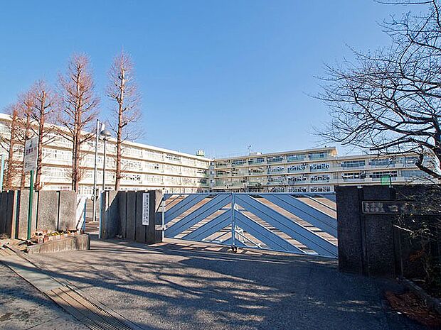 町田市立つくし野中学校 距離約1540m