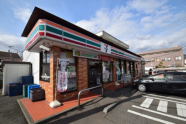 セブンイレブン　秦野渋沢店　距離約1200m