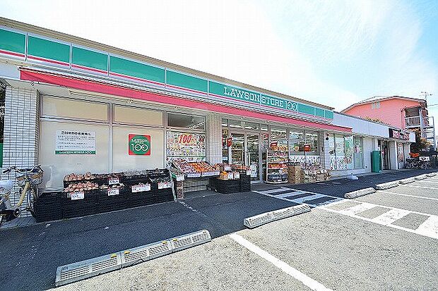 ローソンストア100　秦野南矢名店　距離約850m
