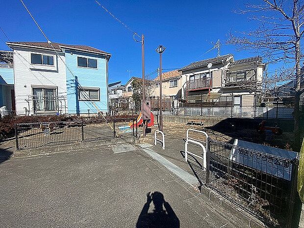 田名せせらぎ公園 距離約650m