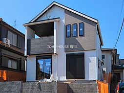 東京都町田市真光寺３丁目