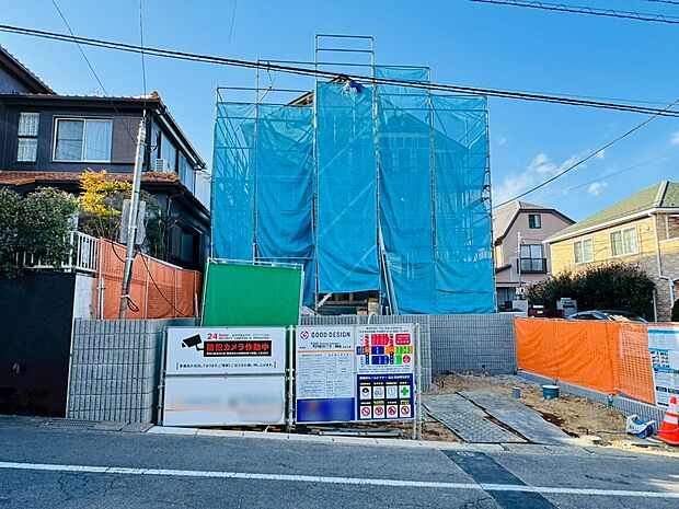 〜お気軽にお問い合わせください！〜