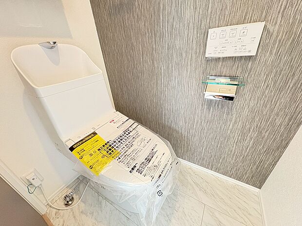 お気軽にお問い合わせください