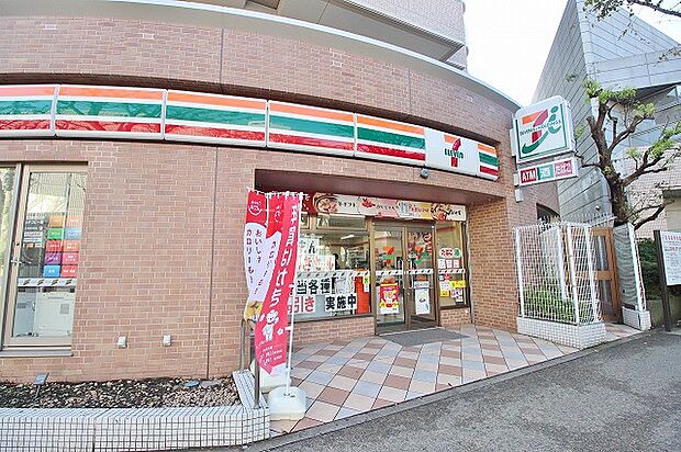セブンイレブン　大和中央林間駅前店　距離約280m