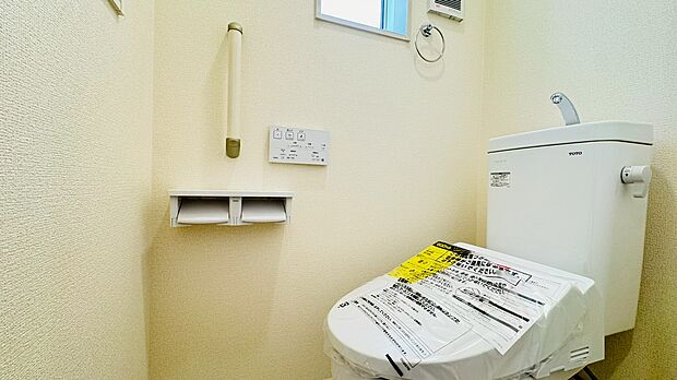 ~お気軽にお問い合わせください!~