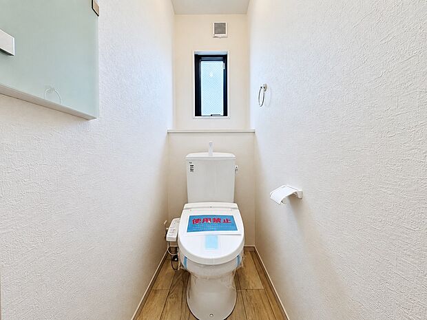 ～お気軽にお問い合わせください！～