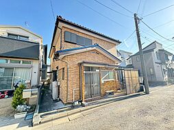 神奈川県相模原市中央区弥栄１丁目