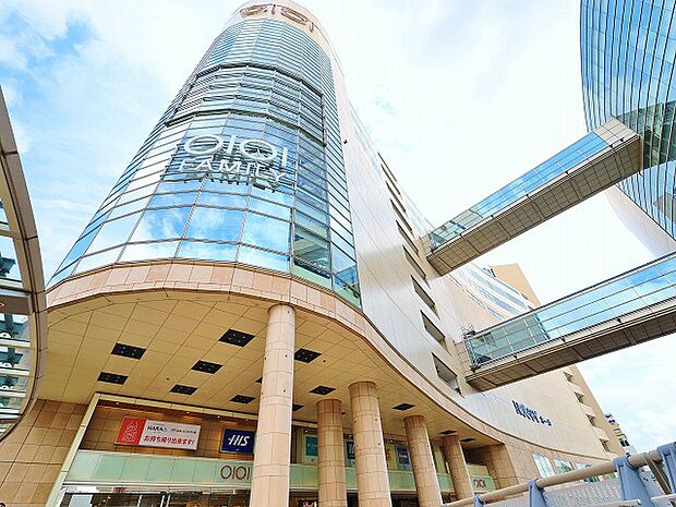 マルイファミリー溝口まで約1200m