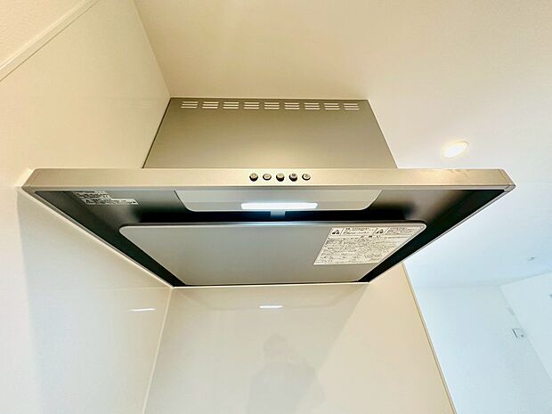 ~お気軽にお問合せください~