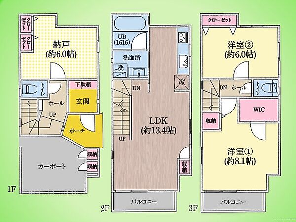 間取り：314002621016